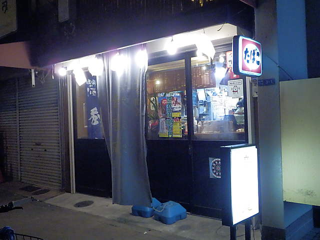 P2090217-0.JPG