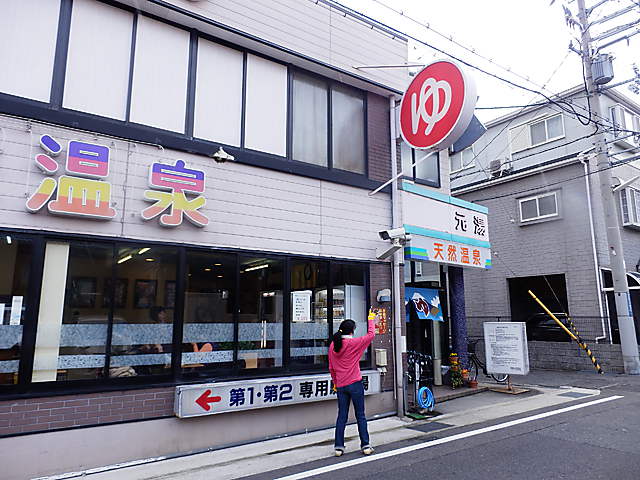 P2230631-0.JPG