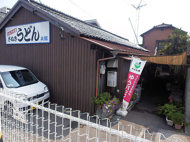 P7314153-0.JPG