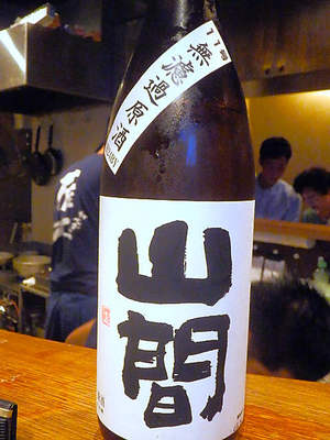 P8124441C-1.jpg