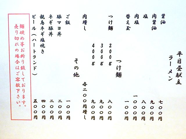P8144476C-0.jpg