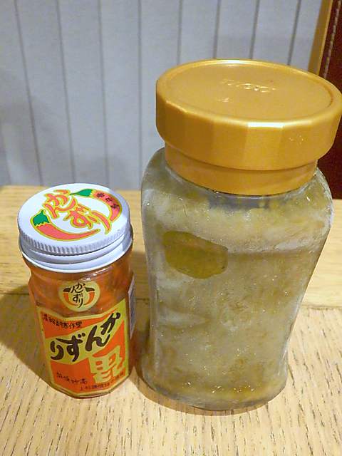 PC156329C-1.jpg