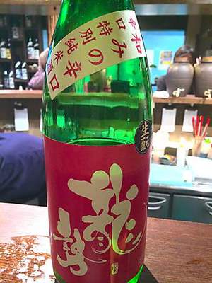 IMG_1286C-0.jpg