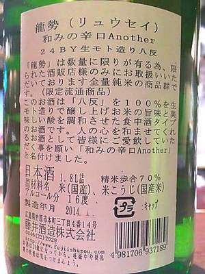 IMG_1287C-0.jpg