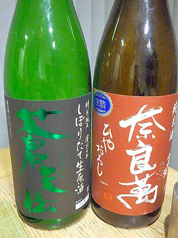 P1130065C-0.jpg