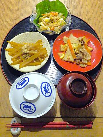 P1180103C-0.jpg