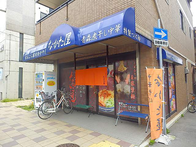 P4130050C-0.jpg