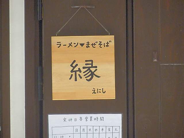 P6140721C-0.jpg