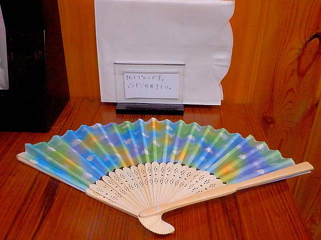 P6140722C-0.jpg